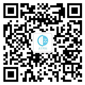 南昌點子科技有限公司微信公眾號